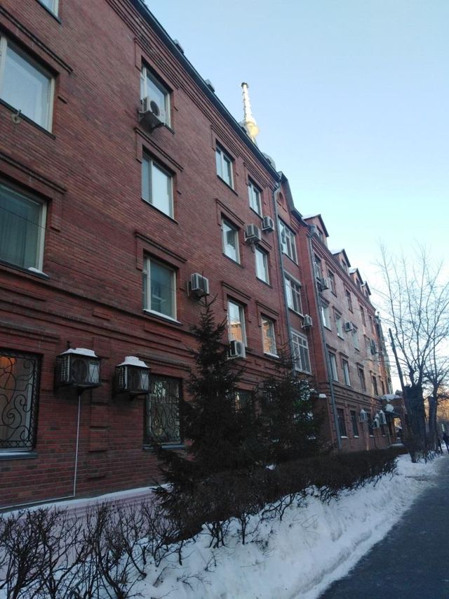 Facade