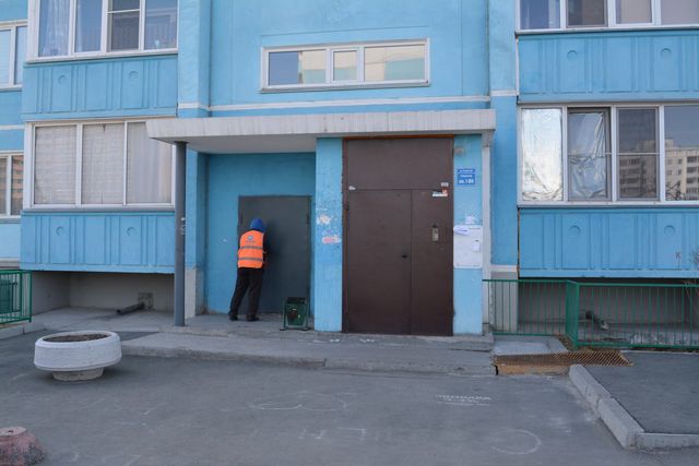 EntranceOutside