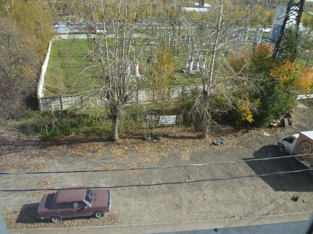 Territory