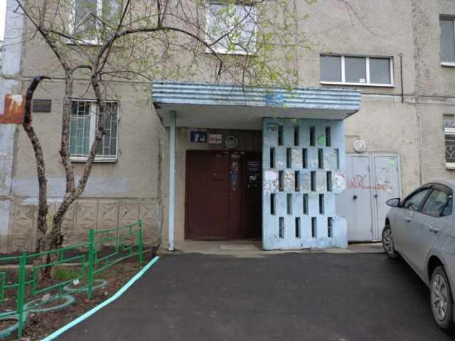 EntranceOutside