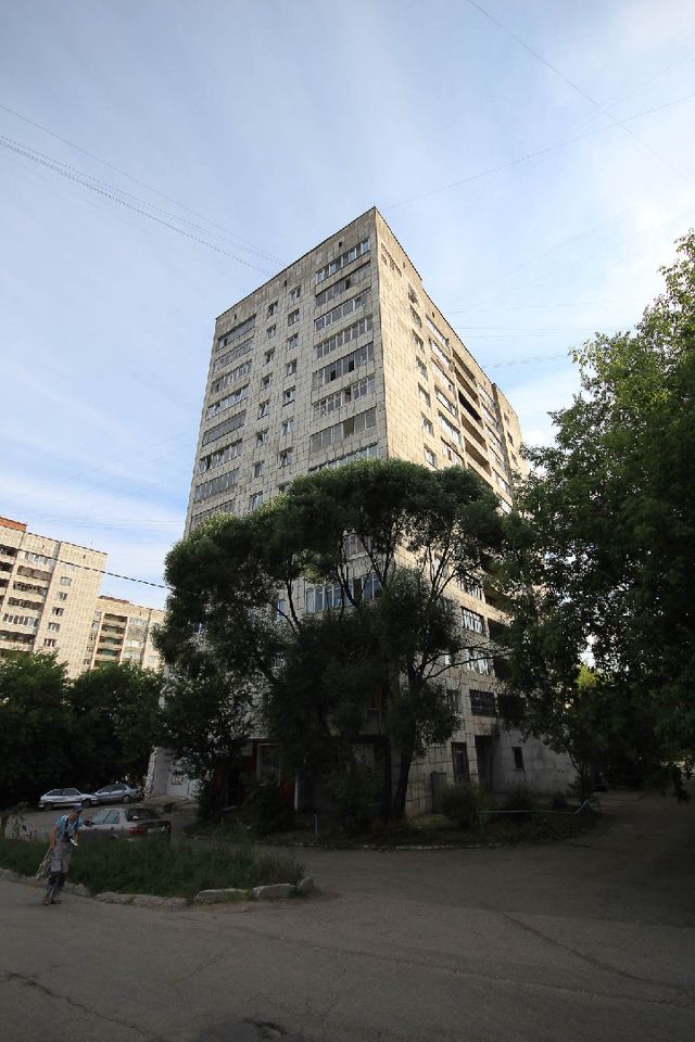 Facade