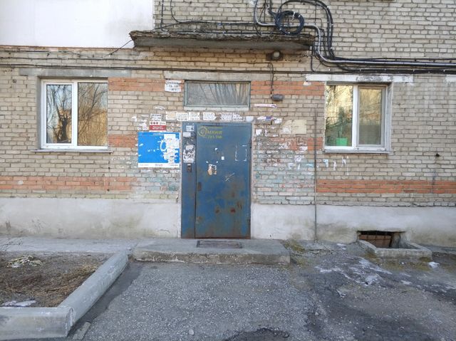 EntranceOutside