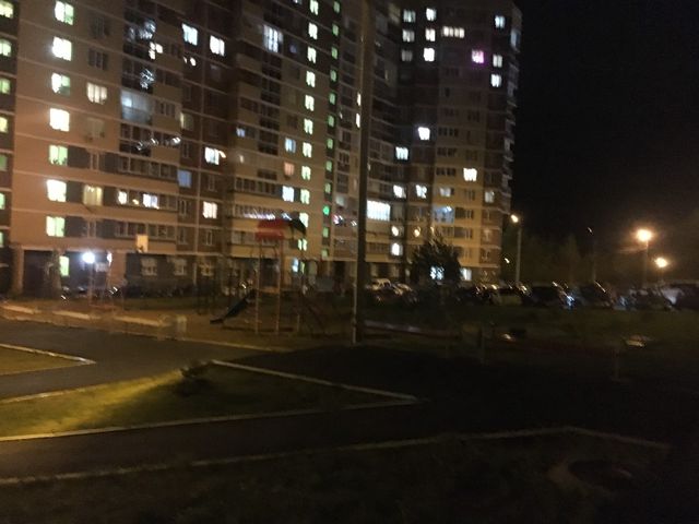 Territory