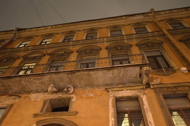 Facade