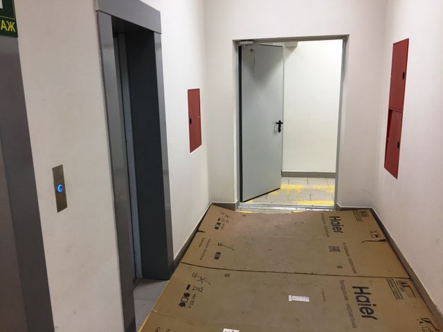 EntranceInside