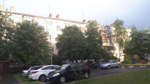 Facade