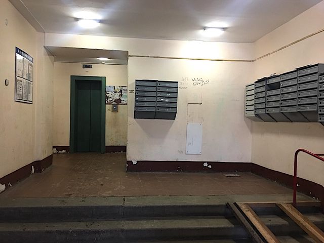 EntranceInside