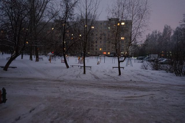 Territory