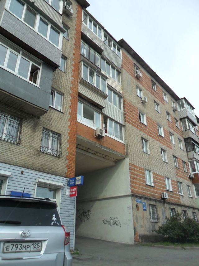 Facade