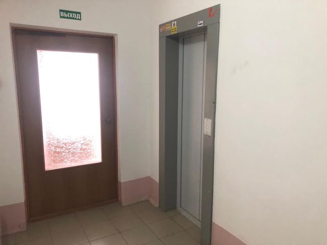 Lift