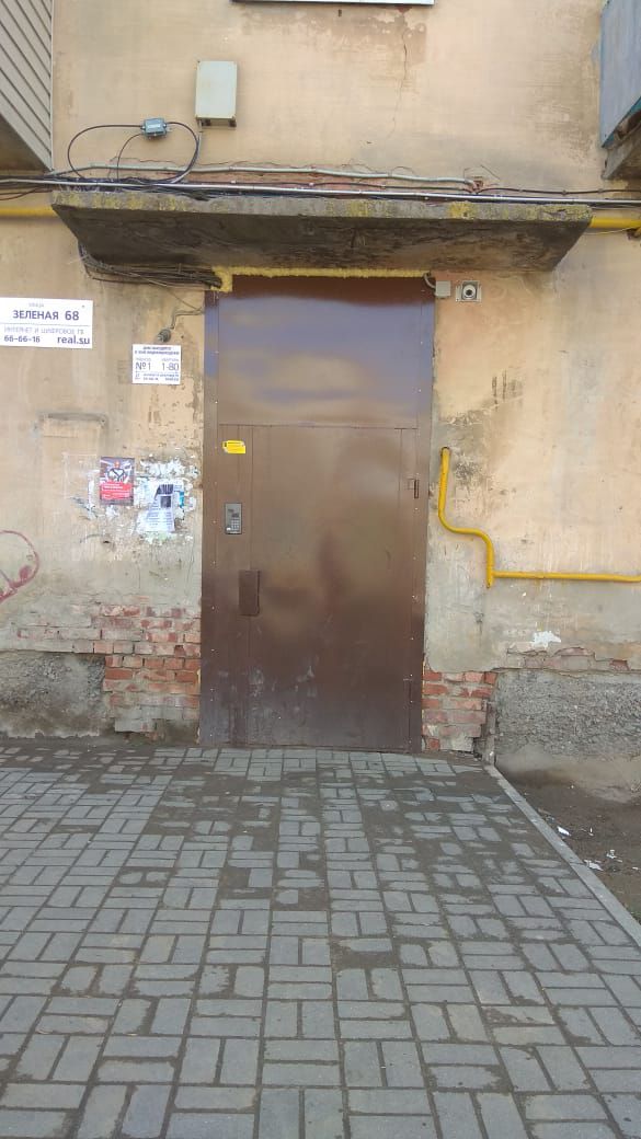 EntranceOutside
