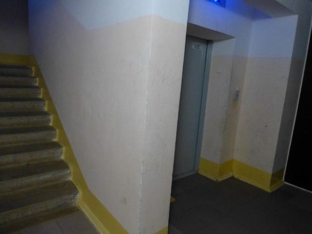 Lift
