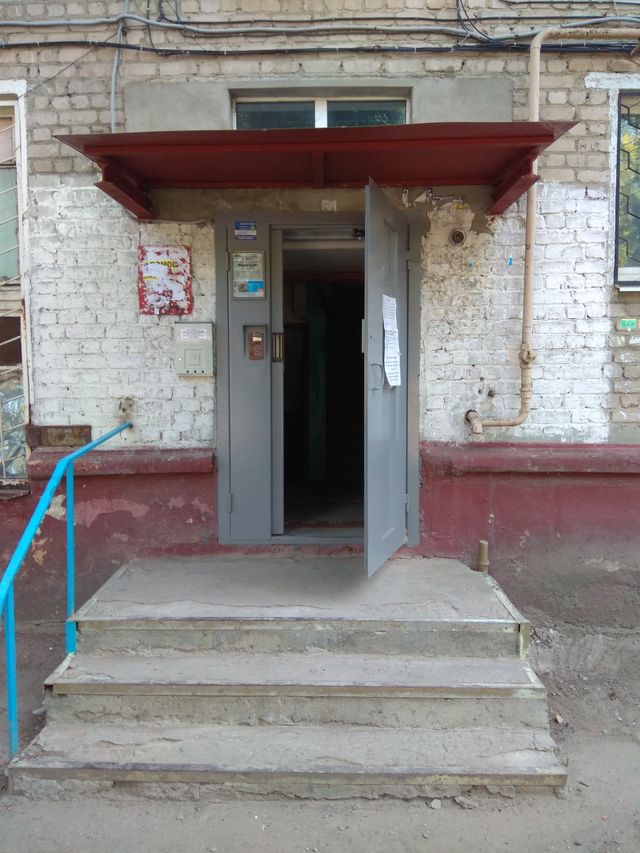EntranceOutside