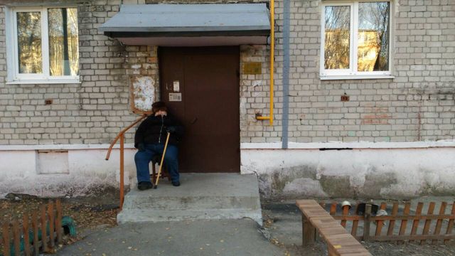 EntranceOutside