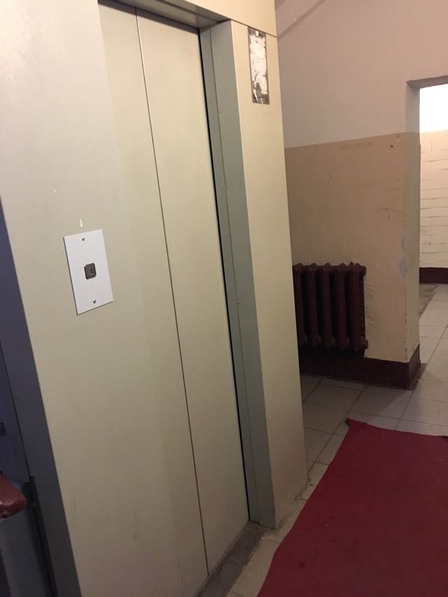 Lift