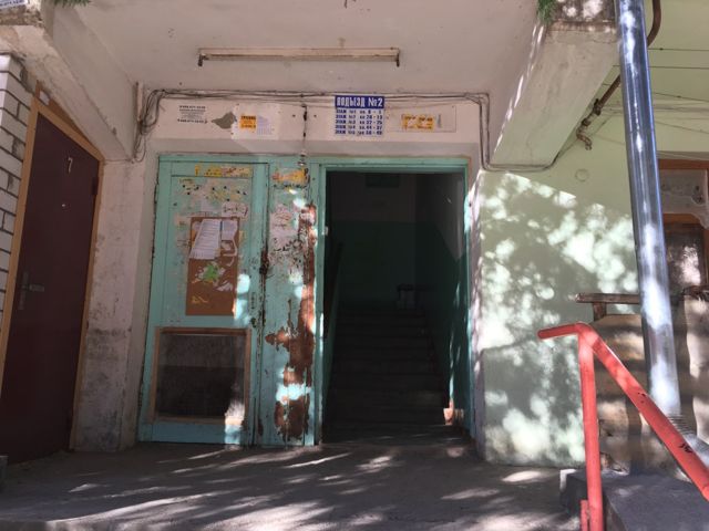 EntranceOutside