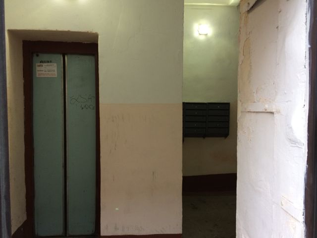 Lift