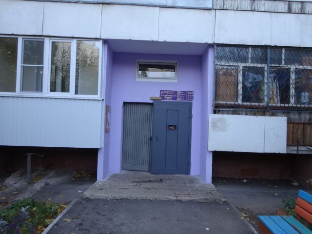 EntranceOutside