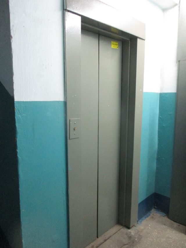 Lift