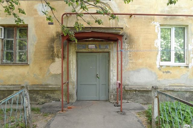 EntranceOutside