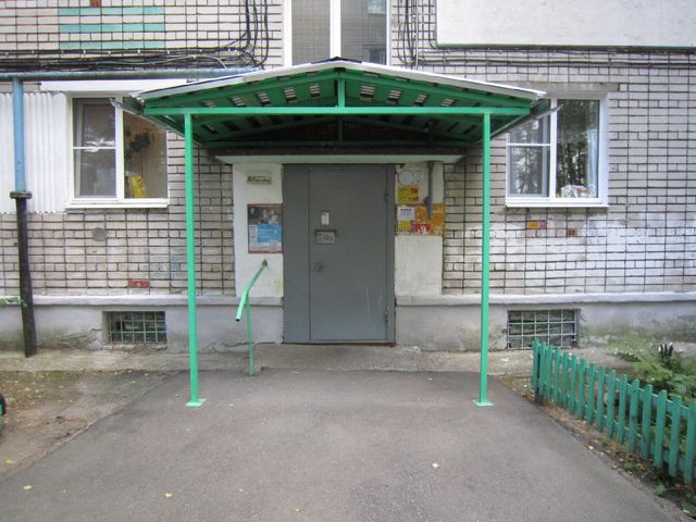 EntranceOutside