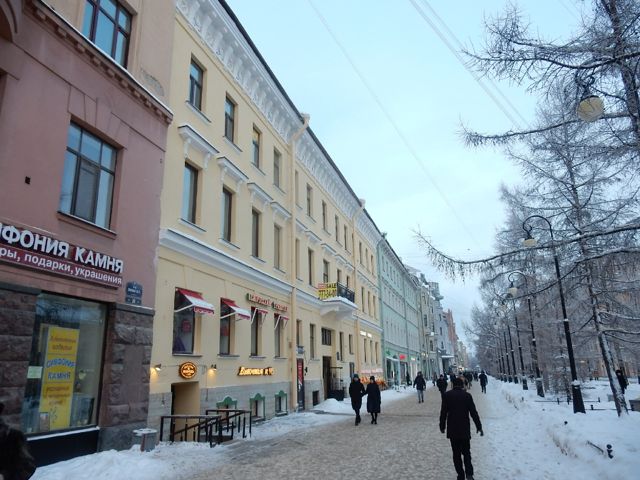 Facade