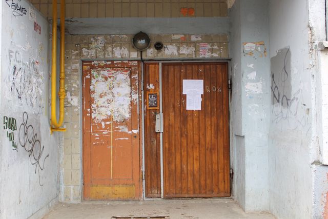 EntranceOutside