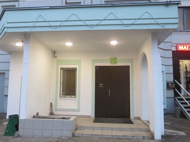 EntranceOutside