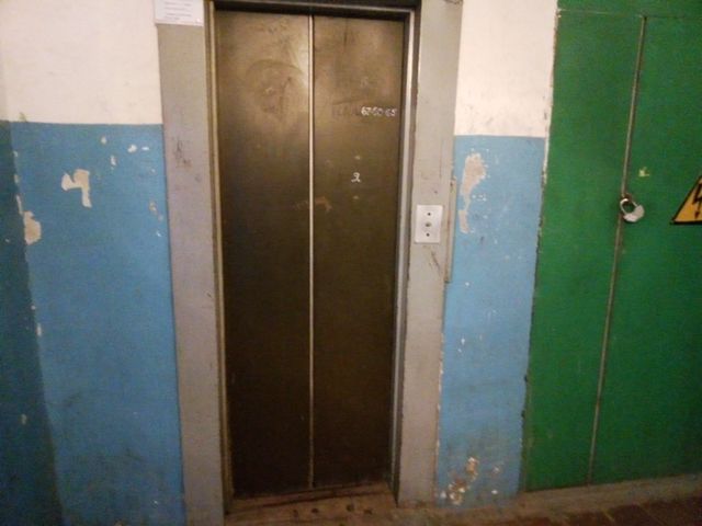 Lift