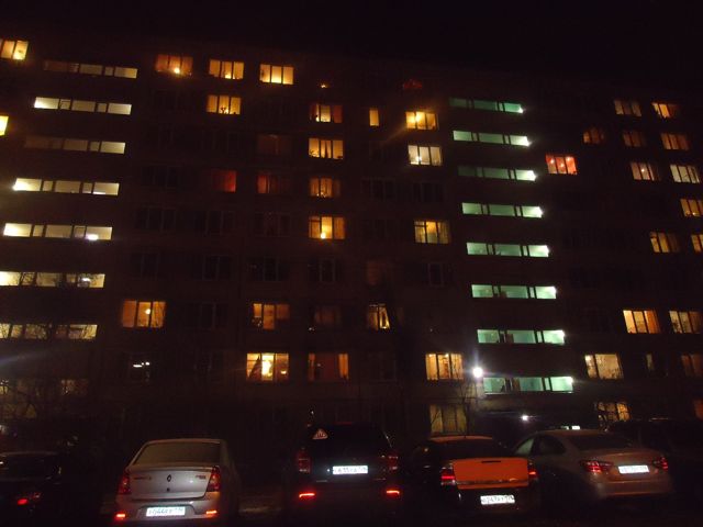 Facade