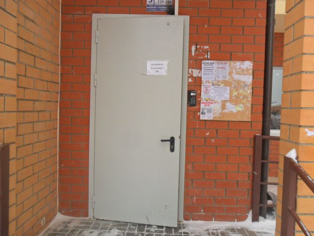 фото дома