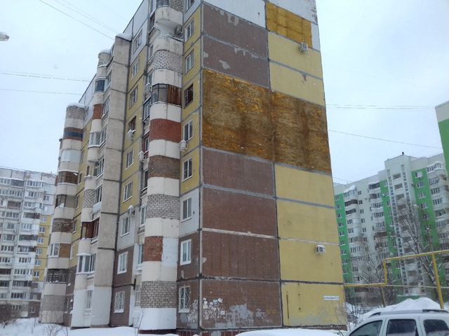 Facade