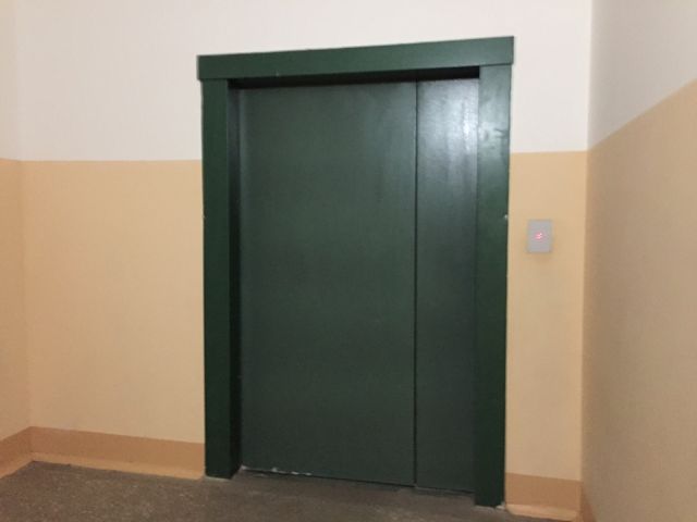 Lift