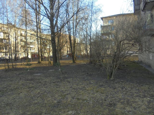 Territory