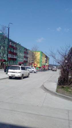 Territory