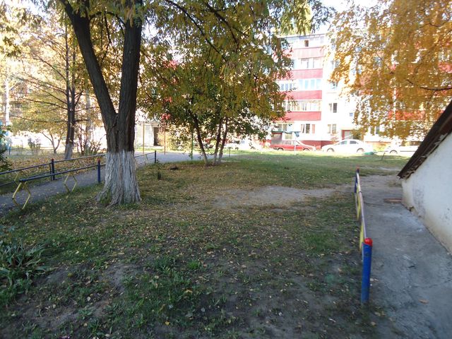 Territory
