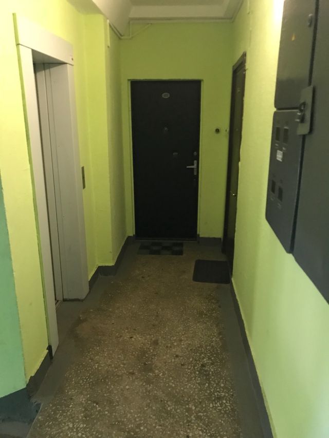 Lift