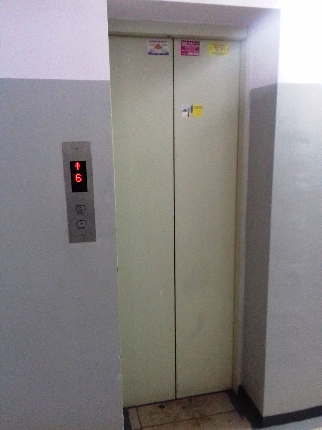 Lift