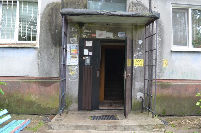 EntranceOutside