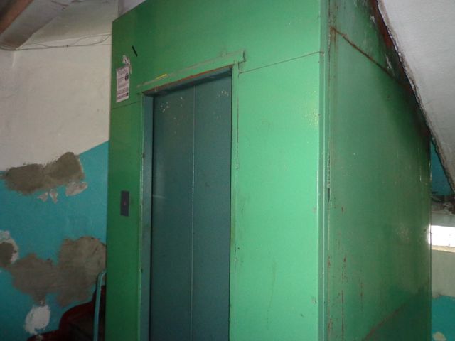 Lift