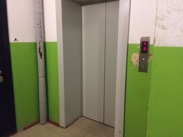 Lift