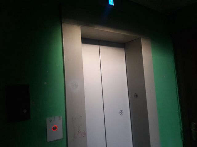 Lift
