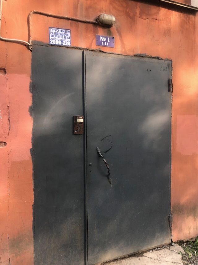 EntranceOutside