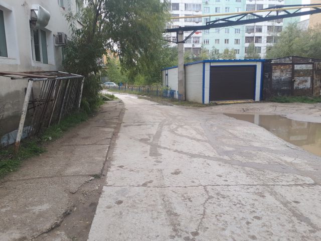Territory