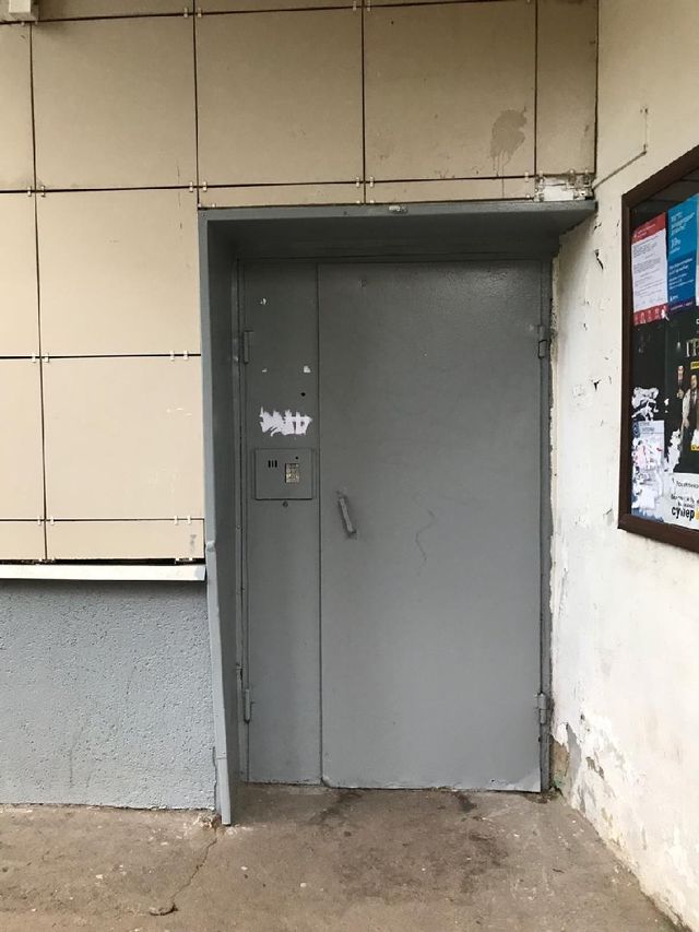 EntranceOutside