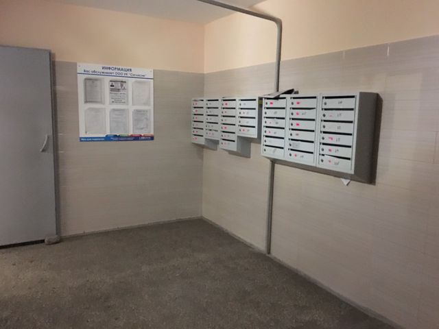 EntranceInside