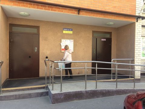 EntranceOutside