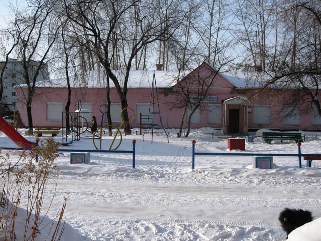 Territory
