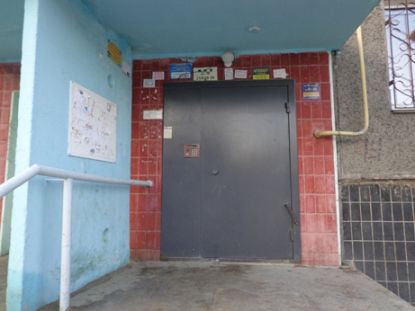 EntranceOutside