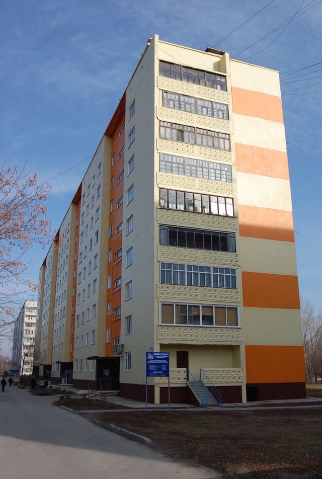 Facade